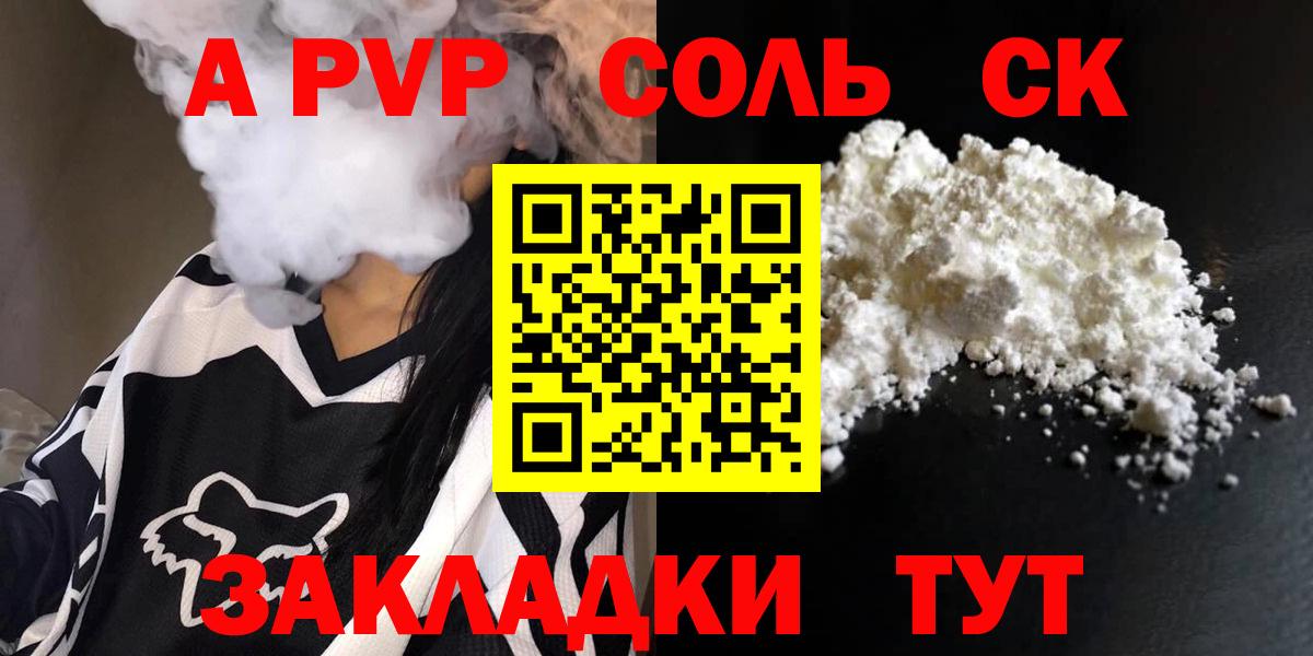 ГАШИШ  MDMA  Меф МЯУ МЯУ   LSD-25  Кокаин  Метамфетамин  Люберцы  Гашиш  Каннабис  Вход с VPN 
