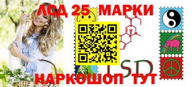 мяу мяу мука Краснодар