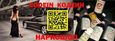 круглые Краснознаменск