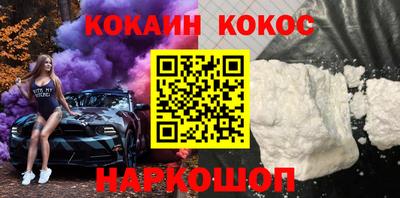 круглые Краснознаменск