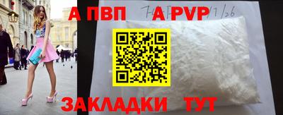 мяу мяу мука Краснодар