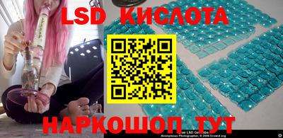 мяу мяу мука Краснодар