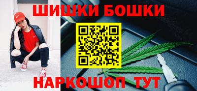круглые Краснознаменск