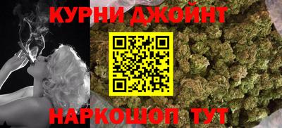 мефедрон VHQ Краснокаменск