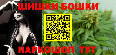 мефедрон VHQ Краснокаменск