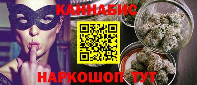 круглые Краснознаменск