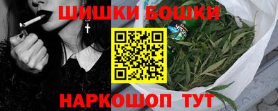 круглые Краснознаменск
