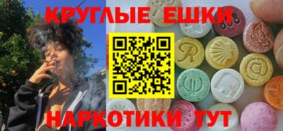 мяу мяу мука Краснодар