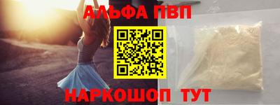 круглые Краснознаменск