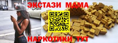 круглые Краснознаменск