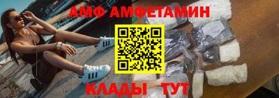 мефедрон VHQ Краснокаменск