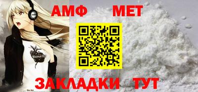 круглые Краснознаменск