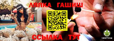 круглые Краснознаменск