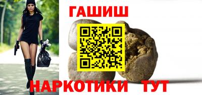 круглые Краснознаменск
