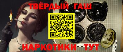 мяу мяу мука Краснодар