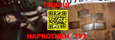 круглые Краснознаменск